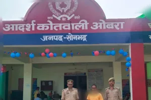 ओबरा पुलिस एवं सीआईएसएफ की संयुक्त कार्रवाई, तापीय विद्युत परियोजना से तांबे की प्लेट चोरी करते एक अभियुक्त को किया  गिरफ्तार