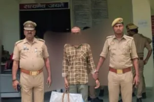 ओबरा पुलिस को मिली बड़ी सफलता,  एक गांजा  तस्कर गिरफ्तार