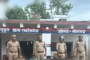 रॉबर्ट्सगंज पुलिस की त्वरित कार्रवाई, मारपीट एवं अस्पताल में उपद्रव के मामले में 05 अभियुक्त गिरफ्तार