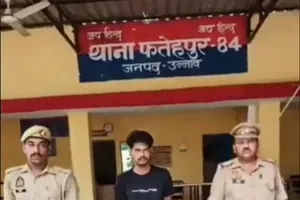 गैंगस्टर एक्ट का वांछित अभियुक्त गिरफ्तार, बांगरमऊ रोड से दबोचा गया आरोपी