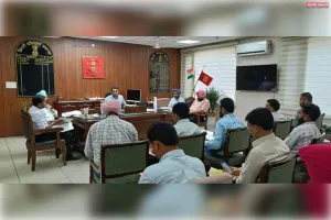 डिप्टी कमिश्नर हरप्रीत सिंह ने डेवलपमेंट स्कीम और प्रोजेक्ट की प्रोग्रेस का रिव्यू किया