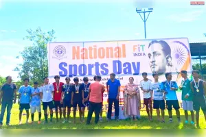 असम विश्वविद्यालय में तीन दिवसीय राष्ट्रीय खेल दिवस समारोह संपन्न।