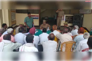 कृष्ण जन्माष्टमी एवं बारावफात पर्व के दृष्टिगत थाना कोन में आयोजित हुई पीस कमेटी की बैठक, आपसी सौहार्द एवं शांतिपूर्ण माहौल में पर्व मनाने की अपील