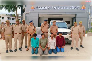 रॉबर्ट्सगंज पुलिस व SOG टीम की बड़ी कार्यवाही
