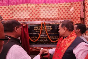 विधायक ने किया मेस्कर घाट के सुंदरीकरण का लोकार्पण 