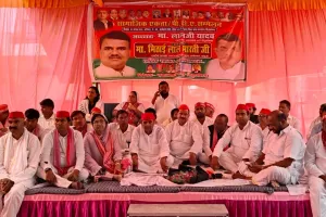 सपा का पीडीए सम्मेलन संपन्न