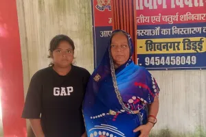 लापता महिला को मिशन शक्ति टीम ने डिंडई बाजार से बरामद किया