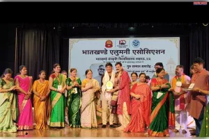भजन प्रवाह और कथक नृत्य ने बांधा समां, 22 गुरुजनों का हुआ सम्मान