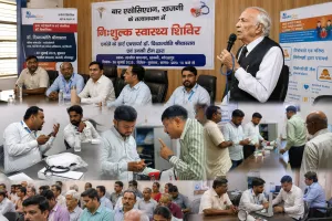 खजनी तहसील में नि:शुल्क स्वास्थ्य शिविर संपन्न, सैकड़ों लोगों ने कराया स्वास्थ्य परीक्षण