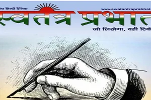 शिक्षा, रोजगार में अब फैसलों का समय