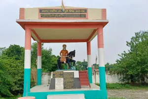 शहीद झूरी सिंह स्मारक स्थल को पर्यटक स्थल के रूप में विकसित करने की मांग