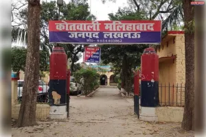 मलिहाबाद में जमीन विवाद गहराया, दबंगई और जबरन कब्जे की आशंका