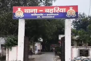 घरेलू विवाद के बाद 45 वर्षीय व्यक्ति ने जामुन के पेड़ से फांसी लगाकर दी जान।