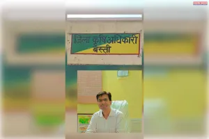 जिला कृषि अधिकारी के संरक्षण में यूरिया की कालाबाजारी किसानों से अवैध वसूली चरम पर