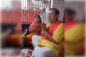 संकट मोचन मंदिर का 26वां दो दिवसीय पूजन कार्यक्रम संपन्न।