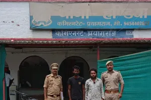 हण्डिया पुलिस ने दो शातिर अभियुक्त किया गिरफ्तार, चोरी की बाइक और अवैध तमंचा बरामद।