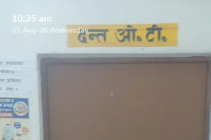 डेंटल डाक्टर व डेंटल हाईजिनिस्ट दोनों एक साथ डियूटी से गायब, डेंटल कमरे में लटक रहा ताला