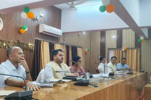 स्वतंत्रता दिवस समारोह की तैयारियों को लेकर जिलाधिकारी ने की समीक्षा बैठक
