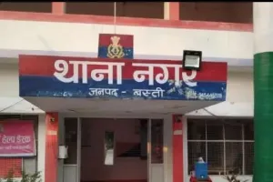 मुंबई से घर लौट रहा युवक रहस्यमय ढंग से लापता, पुलिस जांच में जुटी