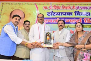 “गार्गी और मैत्री जैसी शिक्षा प्राप्त करें छात्राएं