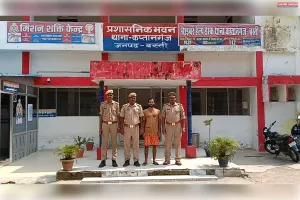 थाना कप्तानगंज की पुलिस द्वारा अवैध गाजा की तस्करी करने वाले 1 अभियुक्त को किया गिरफ़्तार 