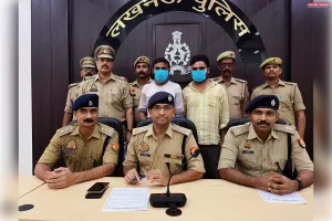 नगराम पुलिस ने दो गांजा तस्करों को दबोचा, 16 लाख का गांजा बरामद