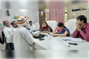 सम्पूर्ण समाधान दिवस में जिलाधिकारी ने सुनी फरियाद 