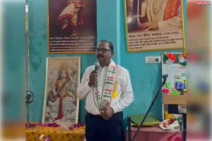 आजादी की विरासत को संजोना युवा पीढ़ी का सबसे बड़ा दायित्व : राजेश कुमार