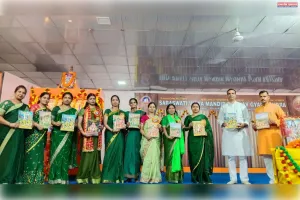 विद्यालय में हर्षोल्लास से मनाया गया कजरी महोत्सव