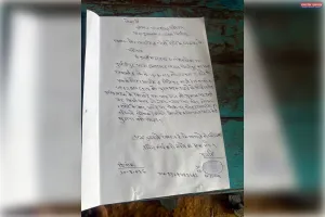 सड़क किनारे खड़ी मोटरसाइकिल गायब, पीड़ित ने पुलिस से लगाई गुहार