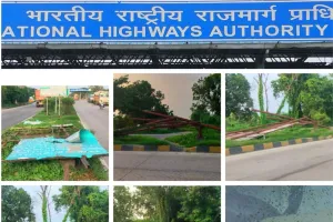 चौकड़ी टोल प्लाजा पर सुरक्षा व्यवस्था सवालों के घेरे में टूटे बोर्ड और झाड़ियों में छिपे संकेतक दे रहे हादसे को न्योता