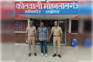 रंगदारी मांगने और धमकी देने के आरोप में बर्खास्त सिपाही गिरफ्तार
