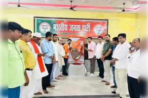 राम मंदिर आंदोलन के नायक, पूर्व मुख्यमंत्री कल्याण सिंह जी को भाजपा ने दी श्रद्धांजलि