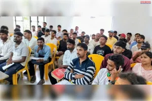 रोजगार मेला में कुल 105 अभ्यर्थियों का चयन