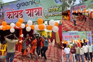 कांवड़ियों की सेवा के लिए आगे आ रहे औद्योगिक समूह