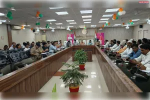 आगामी त्योहारों के दृष्टिगत जिला स्तरीय पीस कमेटी की बैठक सम्पन्न 