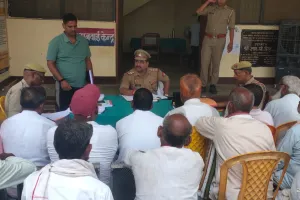 कृष्ण जन्माष्टमी एवं बारावफात पर्व के दृष्टिगत थाना कोन में आयोजित हुई पीस कमेटी की बैठक, आपसी सौहार्द एवं शांतिपूर्ण माहौल में पर्व मनाने की अपील