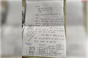 करहली खुर्द में जला ट्रांसफार्मर बना आफत, अंधेरे में डूबा गांव; किसानों की फसलें बर्बादी के कगार पर