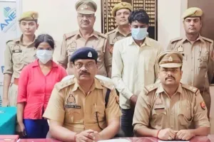 प्रेम संबंध के विरोध में पिता की हत्या, बेटी और प्रेमी गिरफ्तार; दुबौलिया पुलिस ने 24 घंटे में किया हत्याकांड का खुलासा