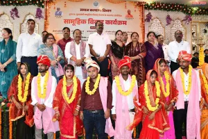 मुख्यमंत्री सामूहिक विवाह योजना के तहत 122 जोड़ों ने थामा एक-दूजे का हाथ