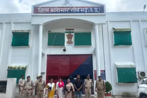 राज्य महिला आयोग की सदस्य गीता विश्वकर्मा ने जिला कारागार एवं बाल गृह बालिका का किया निरीक्षण