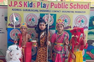 जेपीएस किड्स प्ले पब्लिक स्कूल में मनाया गया भव्य सावन महोत्सव व बच्चों ने निकाली कांवड़ यात्रा 