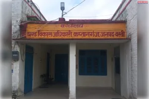 ग्राम पंचायत भरू में विकसित भारत जी राम जी कार्य में अनियमितता के आरोप, जांच की मांग