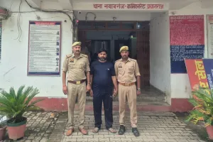  नवाबगंज पुलिस द्वारा 01 वांछित अभियुक्त गिरफ्तार, 