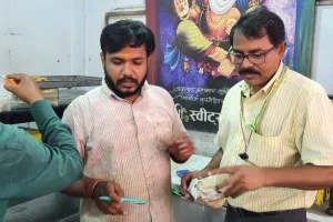 खाद्य सुरक्षा एवं औषधि प्रशासन विभाग की टीम ने किया 04 नमूनें संग्रहित, भेजा खाद्य विश्लेषक