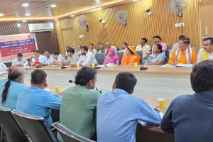 दृष्टि की बैठक में विकास योजनाओं की विस्तृत समीक्षा, प्रत्येक पात्र परिवार तक मुख्यमंत्री आवास योजना का लाभ पहुंचाने के निर्देश