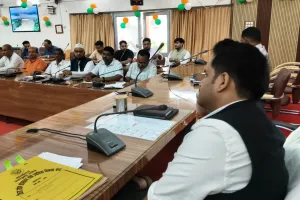 उद्योग बंधु एवं व्यापारी बंधु की बैठक में जिलाधिकारी ने बैंकर्स को दिए आवश्यक दिशा निर्देश