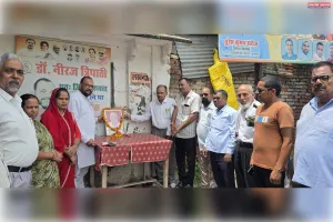 जिला कांग्रेस की मासिक बैठक संपन्न