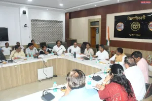 जिलाधिकारी की अध्यक्षता में जिला उद्योग बन्धु समिति की बैठक सम्पन्न