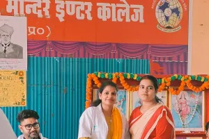 मुस्कान की सुरक्षा का संकल्प, सरस्वती विद्या मंदिर में लगा नि:शुल्क दंत परीक्षण शिविर